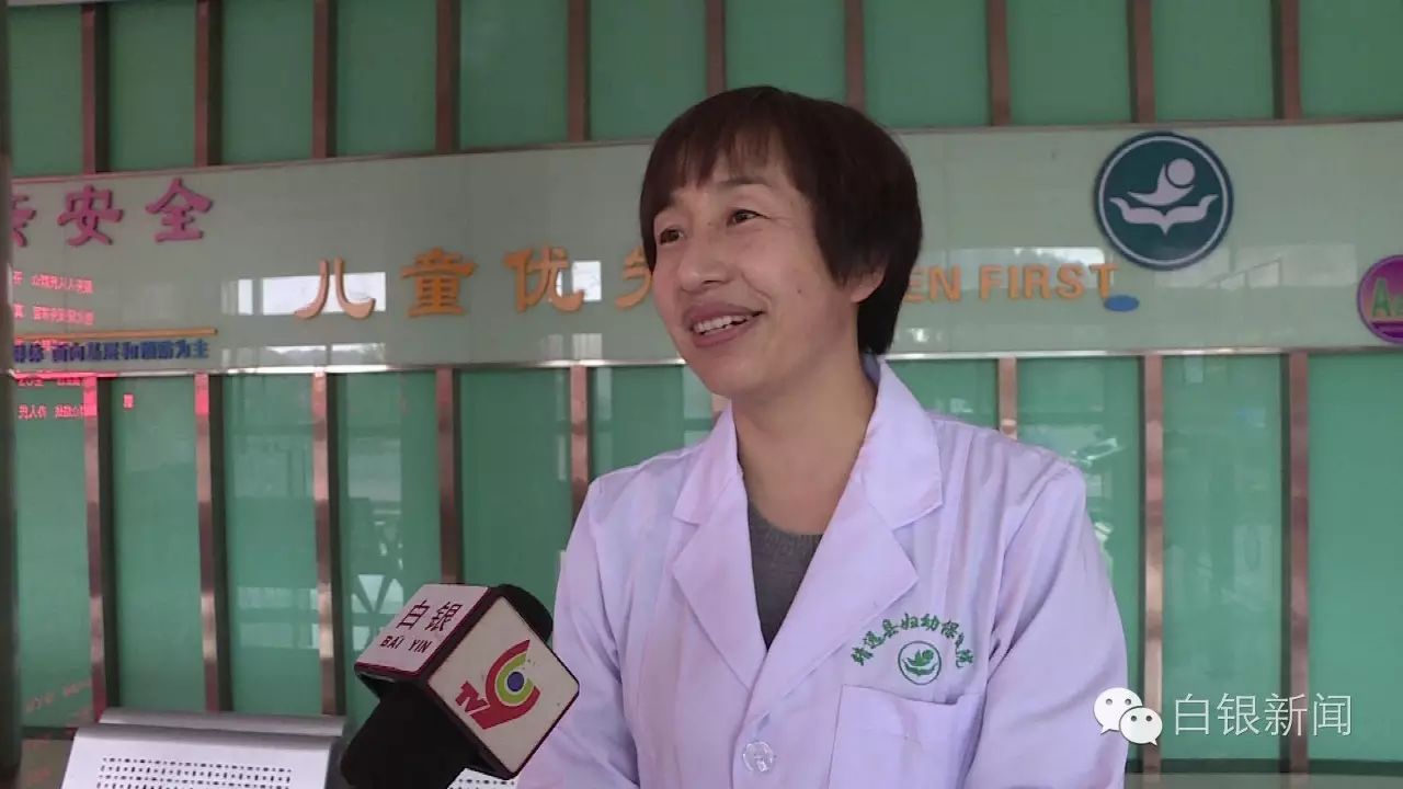 《今日关注》记者探访靖远县妇幼保健院妇产科
