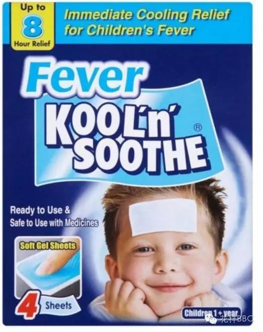 孩子感冒咳嗽发烧了如何护理?收藏这篇就足够