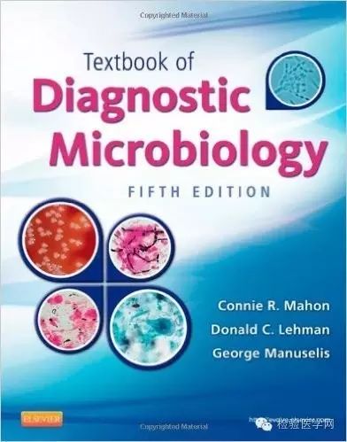 微生物学和感染性疾病学相关书籍介绍之临床微