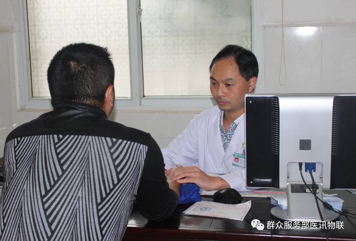 金沙县人民医院临床科室疾病诊治范围二(ICU、