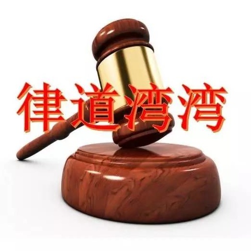 4月9日(周日)省妇保院不孕不育专家高慧娟主任