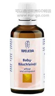 2016年最新最全德国小儿、孕妇、成人药品,一