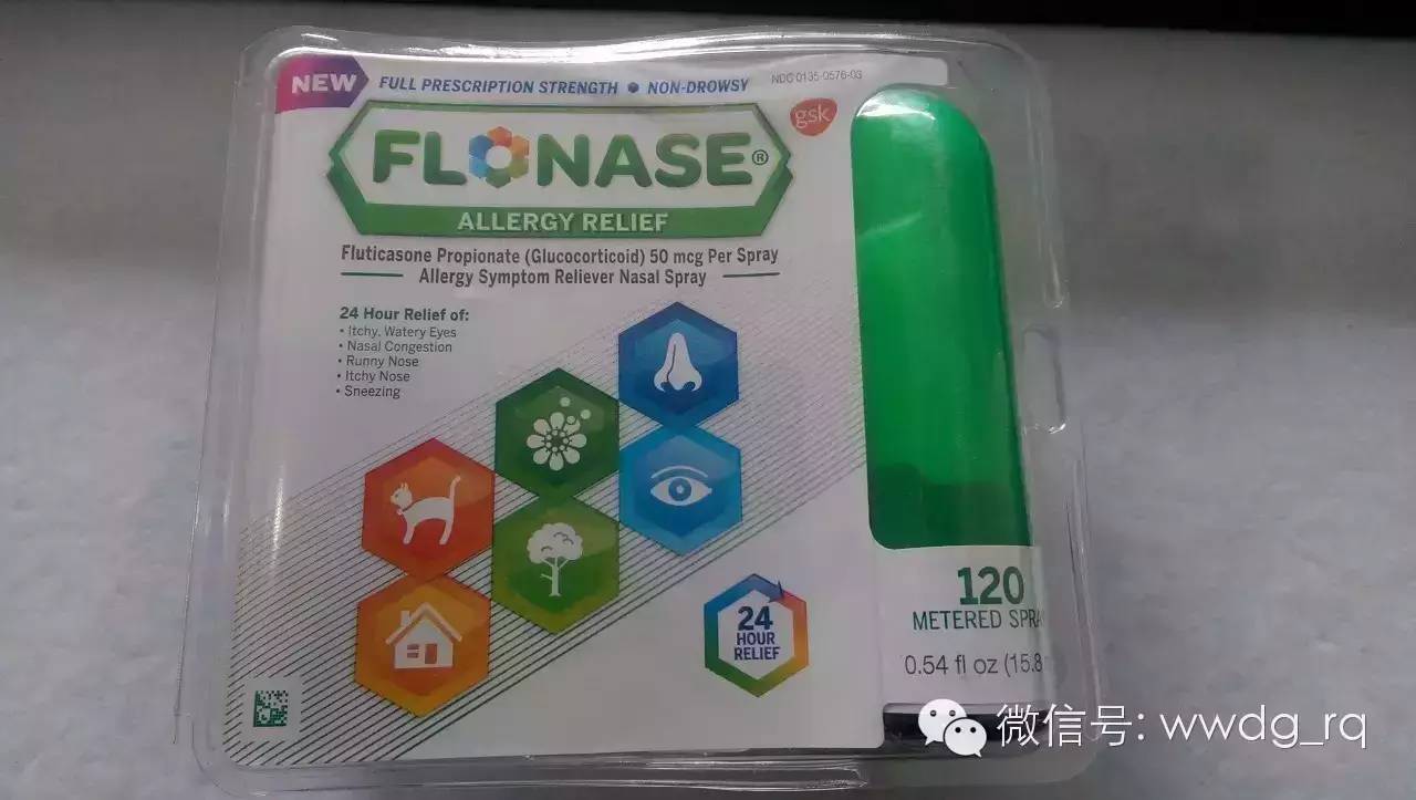 现货:美国正品Flonase过敏性鼻炎抗过敏喷雾剂