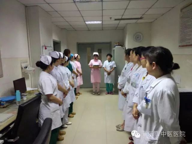 热烈祝贺中医院成为河北省生殖医学中心不孕不