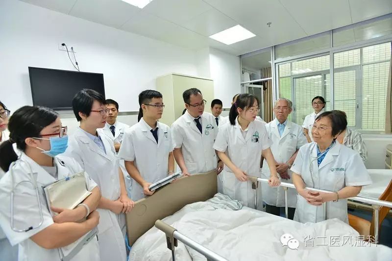专科介绍 | 广东省第二人民医院风湿免疫科新病