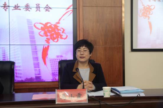 潍坊市护理学会首届中医中西医结合护理、神经