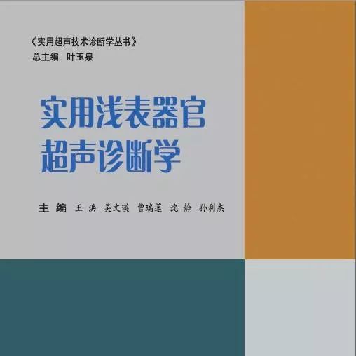 试管婴儿之恶心、呕吐 试管婴儿不良反应