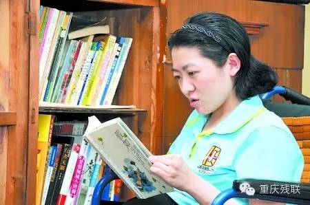 讲好重庆残疾人故事 | 轮椅上的女孩苏相宜:书籍