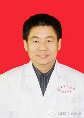 湘潭市中医医院将举行肿瘤科开科义诊讲座活动
