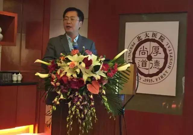 北京大学第一医院白内障手术视频分享与显微手