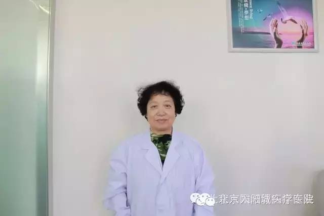 北京中日友好医院专家明日坐诊北京太阳城医院