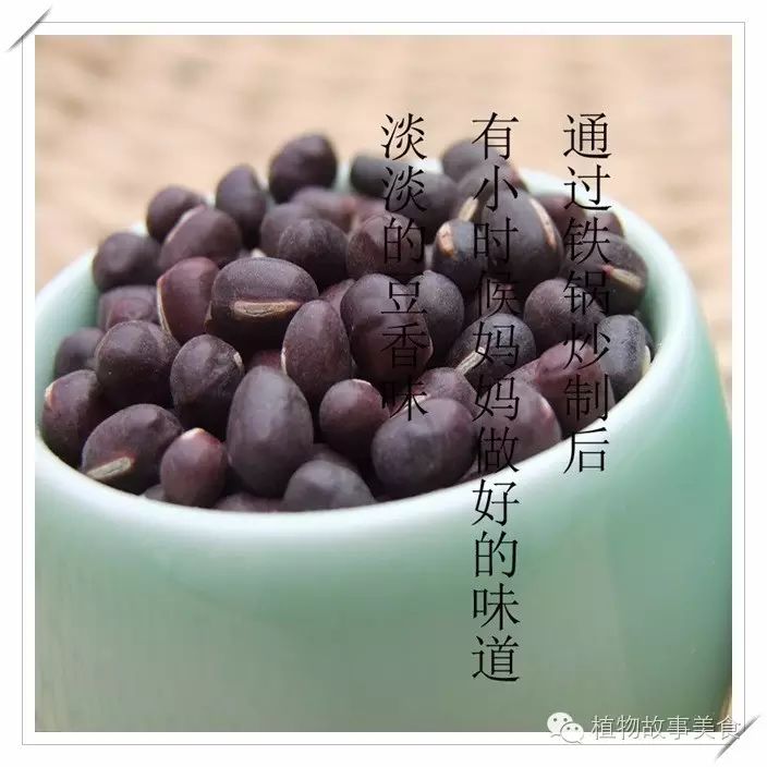 铁锅柴火炒红豆薏米茶 湿气的由来 薏米功效